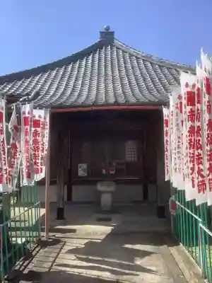 大喜寺のその他建物