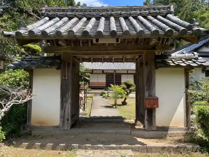 光徳寺(京都府)