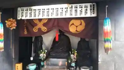 弘法大師(大分県)