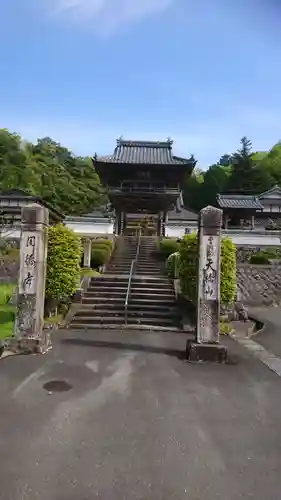 周徳寺の山門・神門