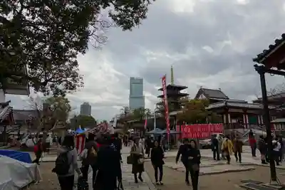 四天王寺のお祭り