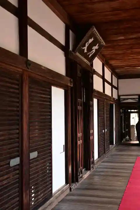 正伝護国禅寺(正伝寺・正傳寺)(京都府)