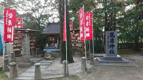 吉備津神社のその他建物