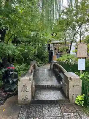 晴明神社(京都府)