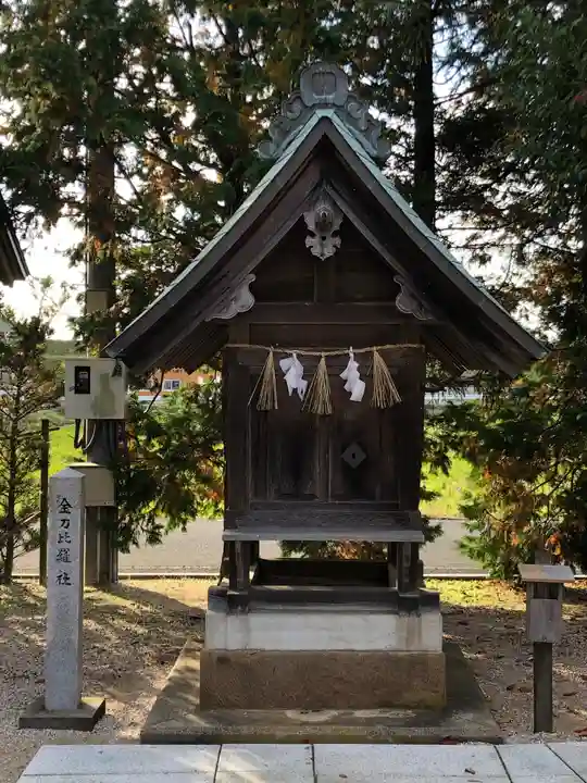 万九千社の末社・摂社