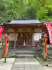 佐助稲荷神社(神奈川県)