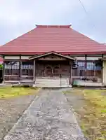 延命寺(福島県)