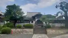 医王寺(愛知県)