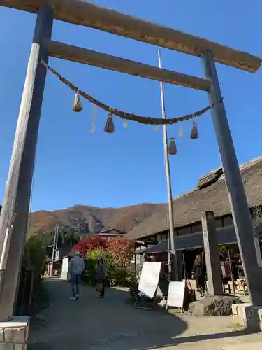 高倉神社の鳥居