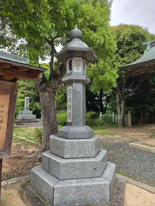 南方八満宮(山口県)
