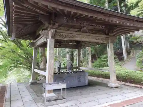 太龍寺(徳島県)