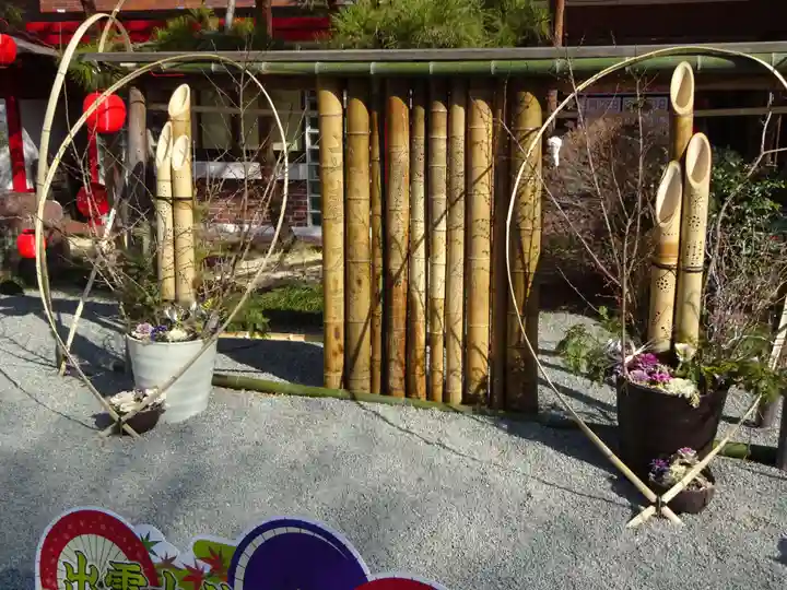 出雲大社相模分祠のその他建物