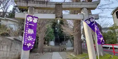太田神社の鳥居