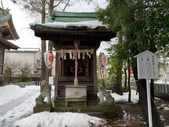 杉杜白髭神社の末社・摂社