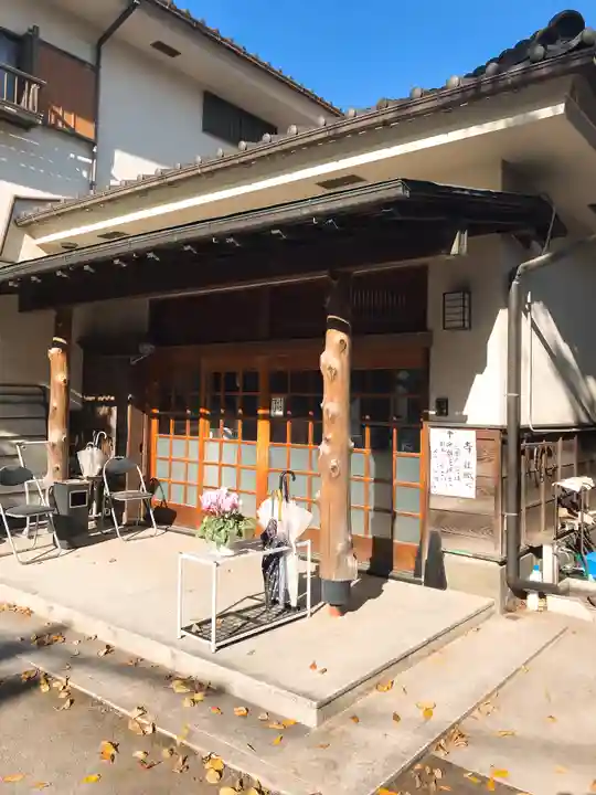 魚籃寺(東京都)