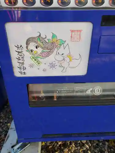 於菊稲荷神社のその他建物