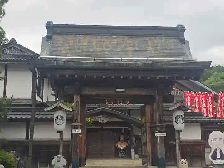 熊谷寺(和歌山県)