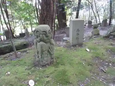 酬恩庵一休寺(京都府)