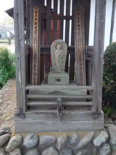 普光寺(埼玉県)