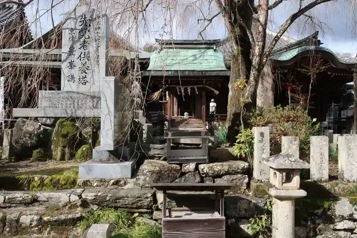 櫻本坊(奈良県)