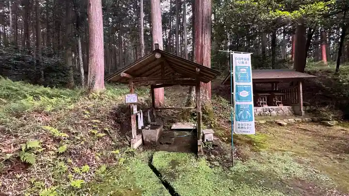 出雲神社(京都府)