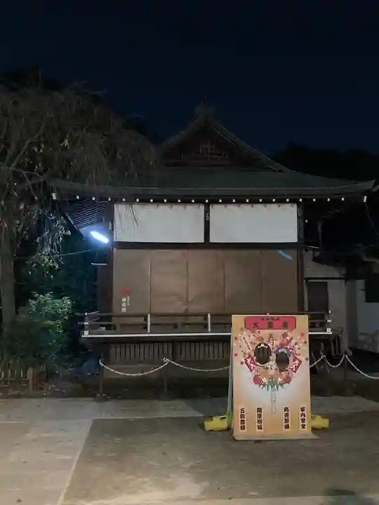 新井天神北野神社のその他建物