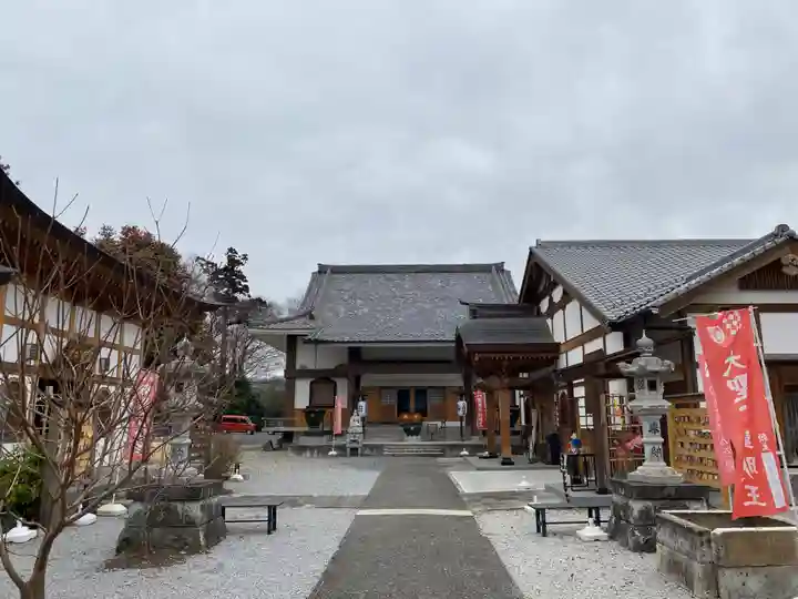 大聖護国寺(群馬県)
