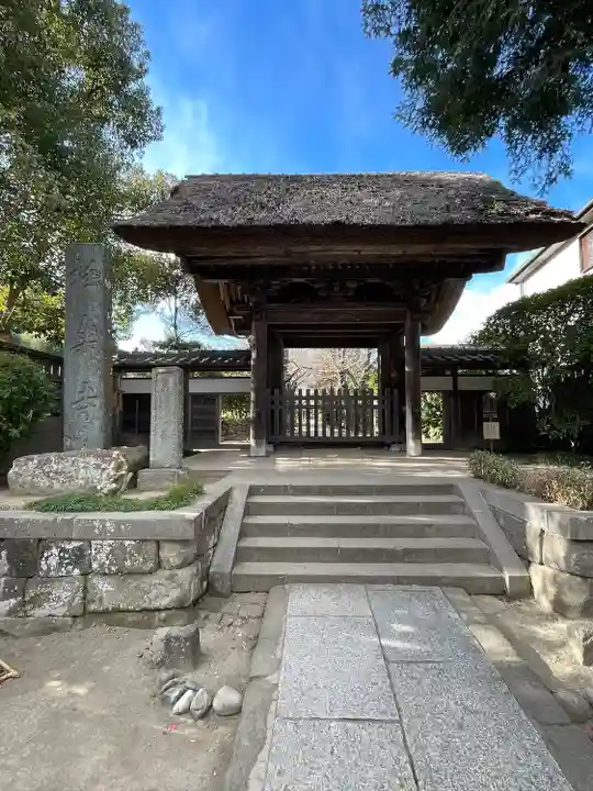 極楽寺(霊鷲山感應院極楽律寺)(神奈川県)