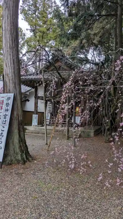 建部大社(滋賀県)