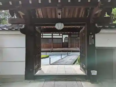 招善寺(京都府)