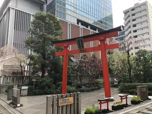 福徳神社（芽吹稲荷）(東京都)