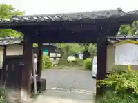 東北院(京都府)