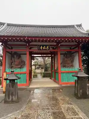 養福寺の{uncategorized: "未分類", other: "その他", undefined: "問題あり", building: "その他建物", grave: "お墓", sacred_gate: "鳥居", guardian: "狛犬", statue: "像", buddha: "仏像", history: "歴史", nature: "自然", garden: "庭園", animal: "動物", pagoda: "塔", temizu: "手水舎", mountain_gate: "山門・神門", sanctuary: "本殿・本堂", subordinate: "末社・摂社", art: "芸術", scenery: "景色", jizo: "地蔵", ema: "絵馬", goshuin: "御朱印", omikuji: "おみくじ", items: "授与品その他", amulet: "お守り", goshuincho: "御朱印帳", eats: "食事", festival: "お祭り", votive_dance: "神楽", shichigosan: "七五三参", wedding: "結婚式", experience: "体験その他", initially: "初詣", around: "周辺", anti_infection: "感染症対策"}