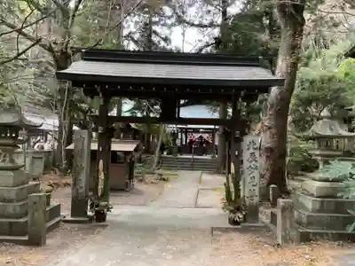 内々神社(愛知県)