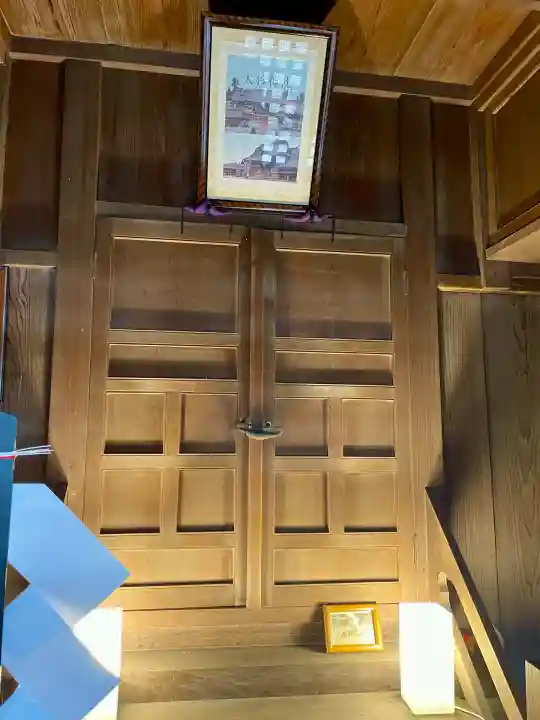 幸宮神社(埼玉県)