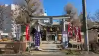 前橋八幡宮の{uncategorized: "未分類", other: "その他", undefined: "問題あり", building: "その他建物", grave: "お墓", sacred_gate: "鳥居", guardian: "狛犬", statue: "像", buddha: "仏像", history: "歴史", nature: "自然", garden: "庭園", animal: "動物", pagoda: "塔", temizu: "手水舎", mountain_gate: "山門・神門", sanctuary: "本殿・本堂", subordinate: "末社・摂社", art: "芸術", scenery: "景色", jizo: "地蔵", ema: "絵馬", goshuin: "御朱印", omikuji: "おみくじ", items: "授与品その他", amulet: "お守り", goshuincho: "御朱印帳", eats: "食事", festival: "お祭り", votive_dance: "神楽", shichigosan: "七五三参", wedding: "結婚式", experience: "体験その他", initially: "初詣", around: "周辺", anti_infection: "感染症対策"}