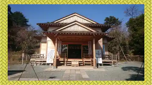 八雲神社(緑町)(栃木県)
