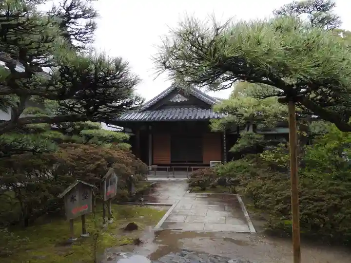 天皇寺(香川県)