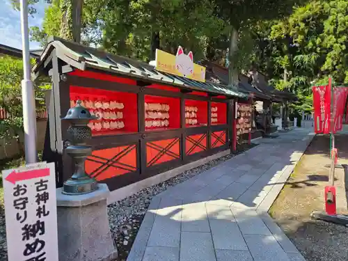 竹駒神社(宮城県)