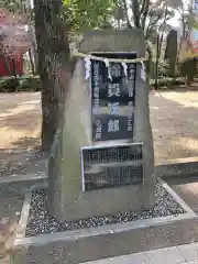 熊野神社の建物その他