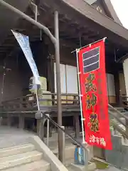 魚吹八幡神社の建物その他