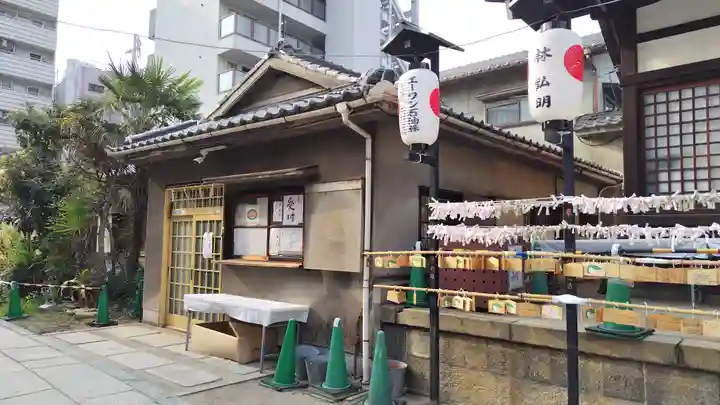 敷津松之宮 大国主神社(大阪府)