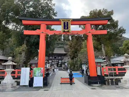 松尾大社(京都府)