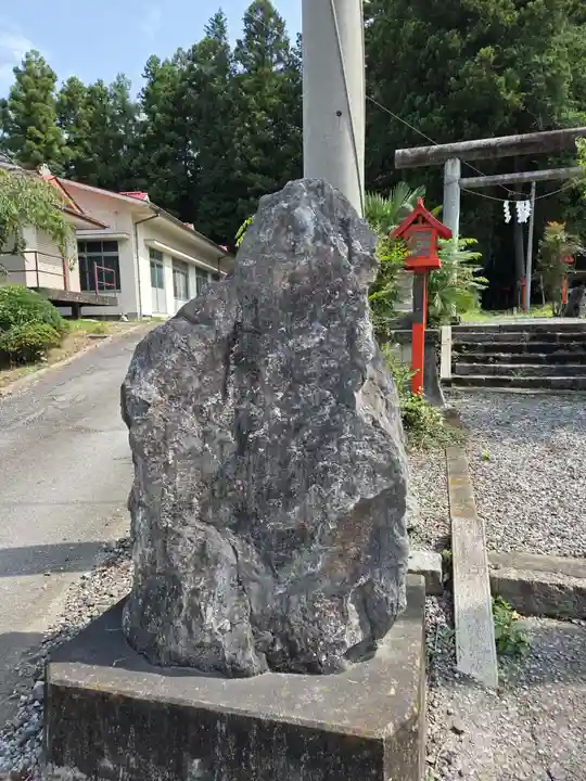 小藤神社(栃木県)