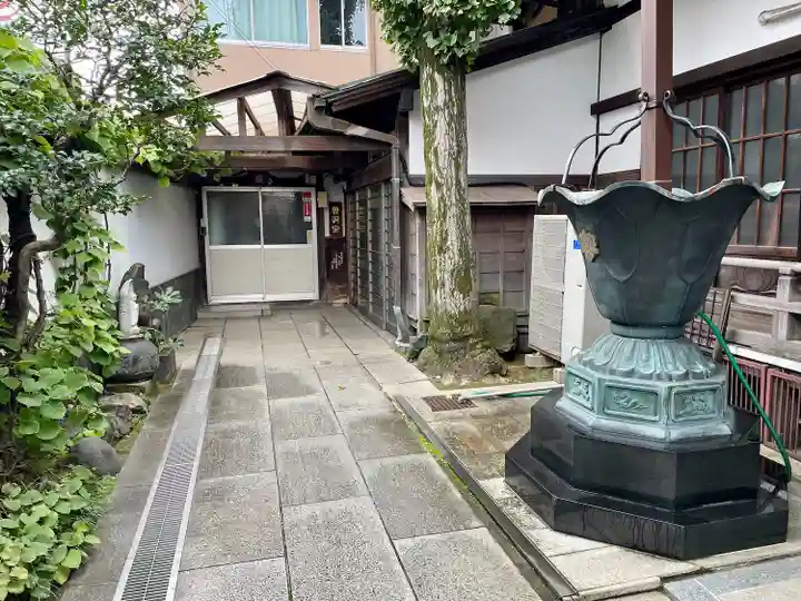永久寺(東京都)