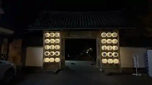 瑞巌寺(宮城県)