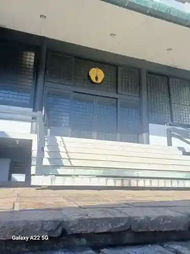 般舟寺(広島県)