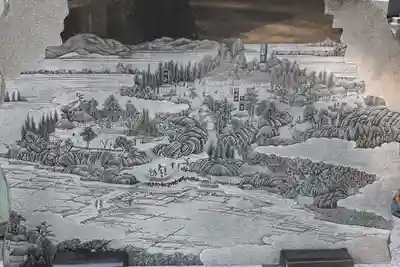 清立院(東京都)