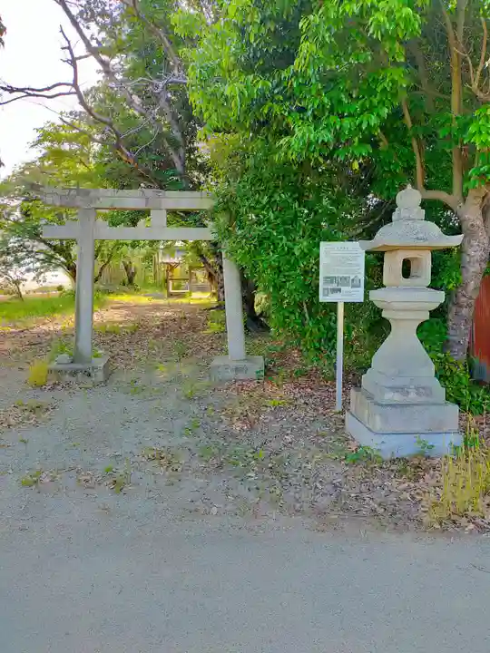 齋宮神社(奈良県)