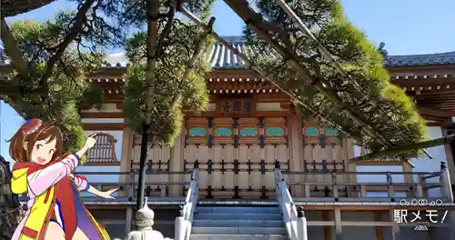 慶円寺の本殿・本堂